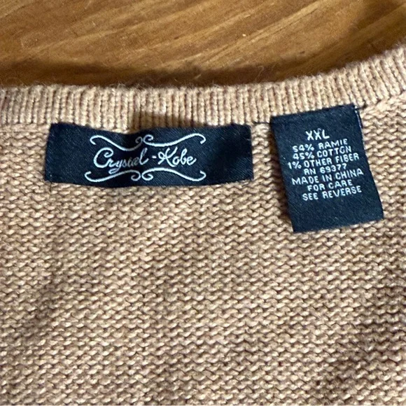 Crystal Kobe‎ Vintage Knit Sweater Vest Womens XXL Autumn Fall Acorn Leaves 90s - Picture 3 of 7